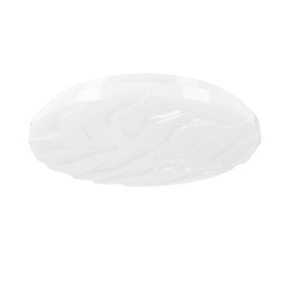 Plafon LED Nevada do łazienki okrągły biały 29 cm 4000K 15W