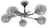 Lampa sufitowa Ozzo ze szklanymi kloszami regulowana 5-punktowa do salonu