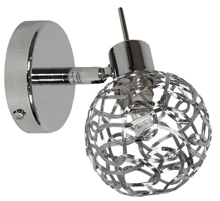 Kinkiet Puzzle srebrny metalowy kula do salonu Candellux G9