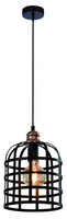 Lampa wisząca Soleto metalowa klatka czarna miedziana do salonu 1xE27
